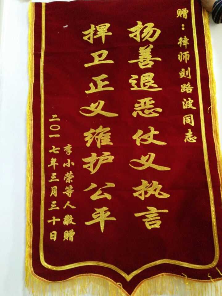 &#20048;&#40060;&#32593;&#39029;&#29256;&#45;&#20048;&#40060;&#40;&#20013;&#22269;&#41;
